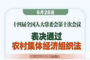 因凡蒂诺与卡卡、特里、皮耶罗等人踢传奇赛，身穿9号战袍